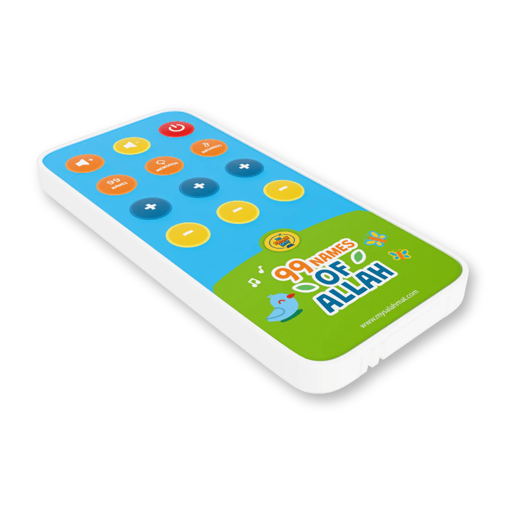 99 Names of Allah Interactive Islamic Wall Art – Learn all 99 Names of Allah | Ramadan & Eid Gift - Divinity Collection