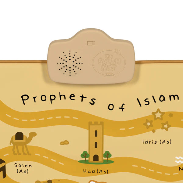 Prophets of Islam Interactive Islamic Wall Art | Learn all 25 Prophets of Islam | Ramadan & Eid Gift