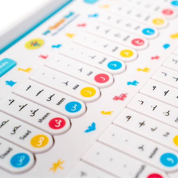 NEW | My Quran Pad | Interactive Arabic Learning Pad For Kids - Divinity Collection