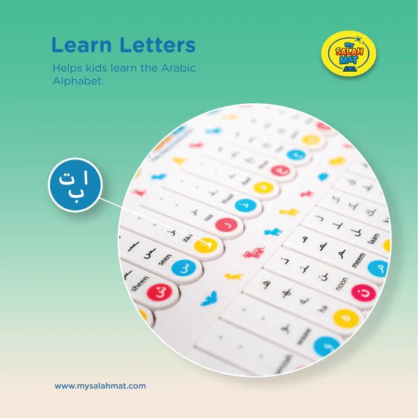 NEW | My Quran Pad | Interactive Arabic Learning Pad For Kids - Divinity Collection