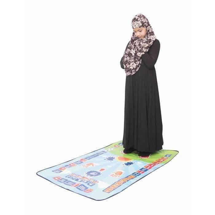 NEW - My Salah Mat - Educational Interactive Prayer Mat exclusive at