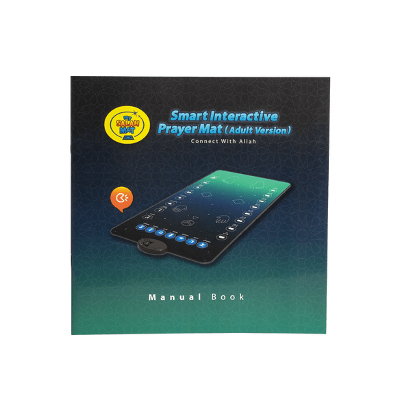 Pre-Sale NEW - My Salah Mat - Interactive Adult Prayer Mat | Adult & Revert Version - Divinity Collection