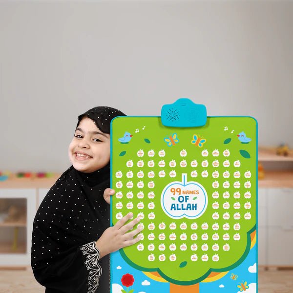 99 Names of Allah Interactive Islamic Wall Art – Learn all 99 Names of Allah | Ramadan & Eid Gift - Divinity Collection